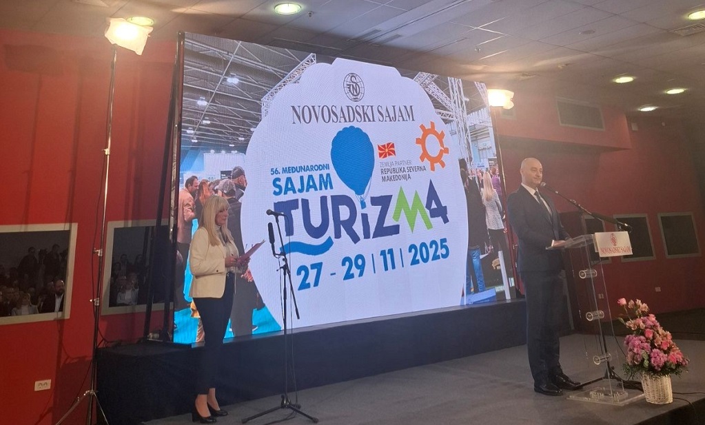 Сајам туризма у Новом Саду 2025