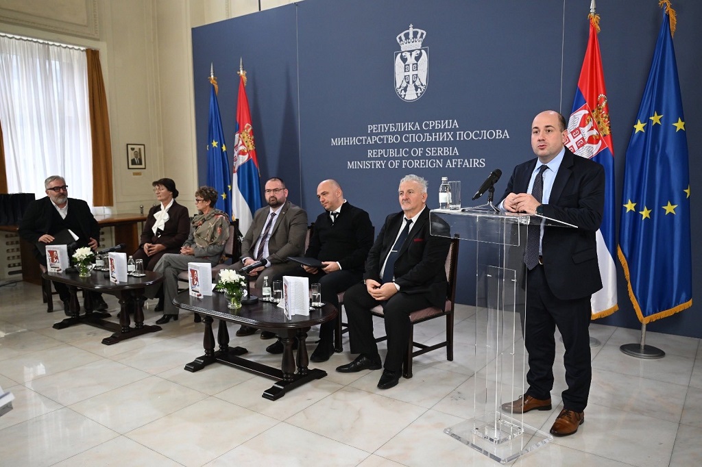 Представљање књиге „Наша исповијест 2 – свједочење жена жртава рата у Републици Српској 1992 – 1995“