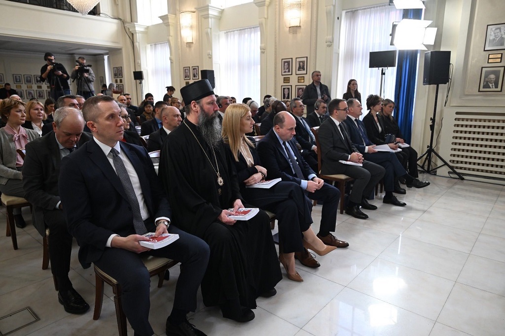 Представљање књиге „Наша исповијест 2 – свједочење жена жртава рата у Републици Српској 1992 – 1995“ Представљање књиге „Наша исповијест 2 – свједочење жена жртава рата у Републици Српској 1992 – 1995“