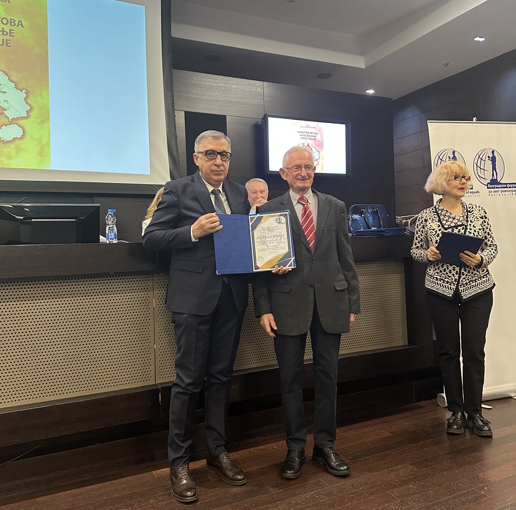 Mlađen Cicović - dobitnik priznanja Beogradskog foruma za svet ravnopravnih i Živadin Jovanović Mlađen Cicović - dobitnik priznanja Beogradskog foruma za svet ravnopravnih i Živadin Jovanović