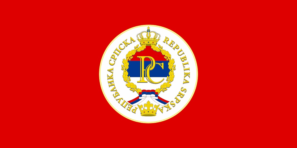 Лого предсједник РС