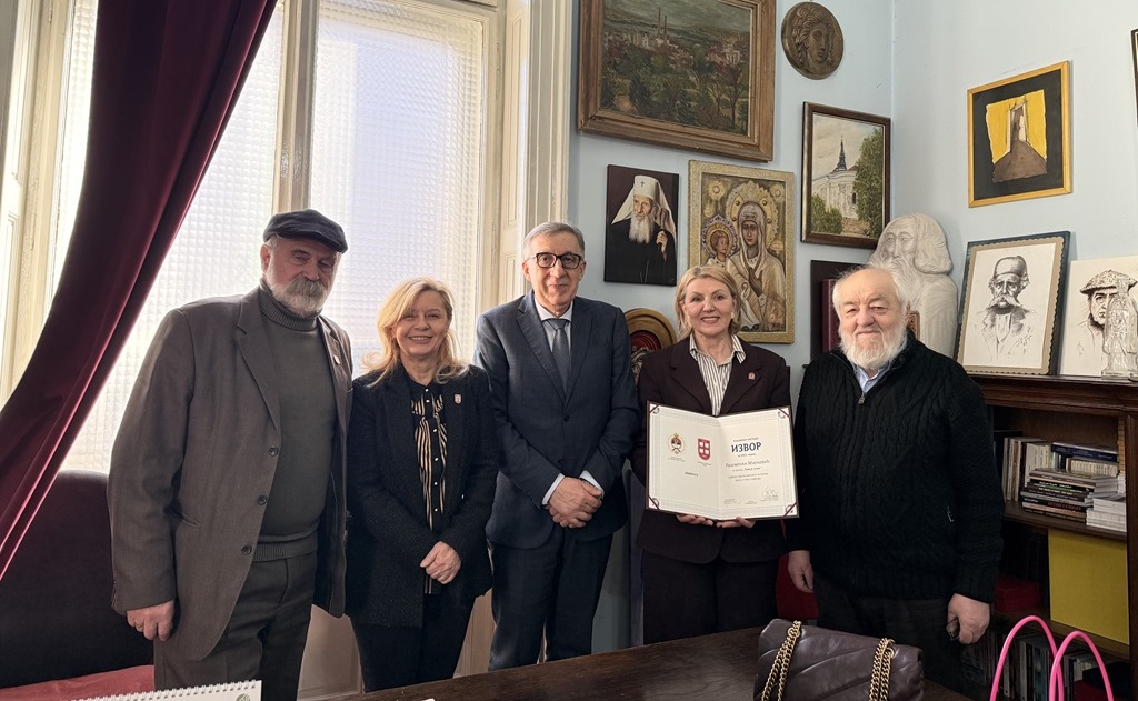 Књижевна награда Извор 2025