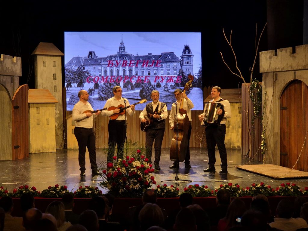 манифестација поводом Дана града Сомбора манифестација поводом Дана града Сомбора