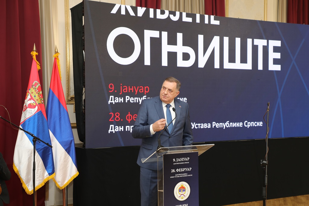 Милорад Додик, предсједник