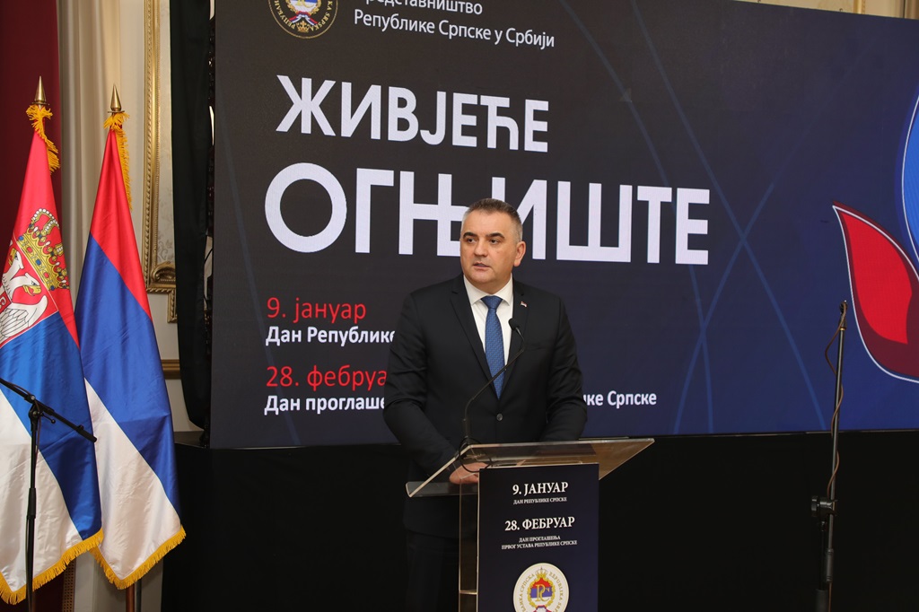 Саво Минић, председник Владе Републике Српске