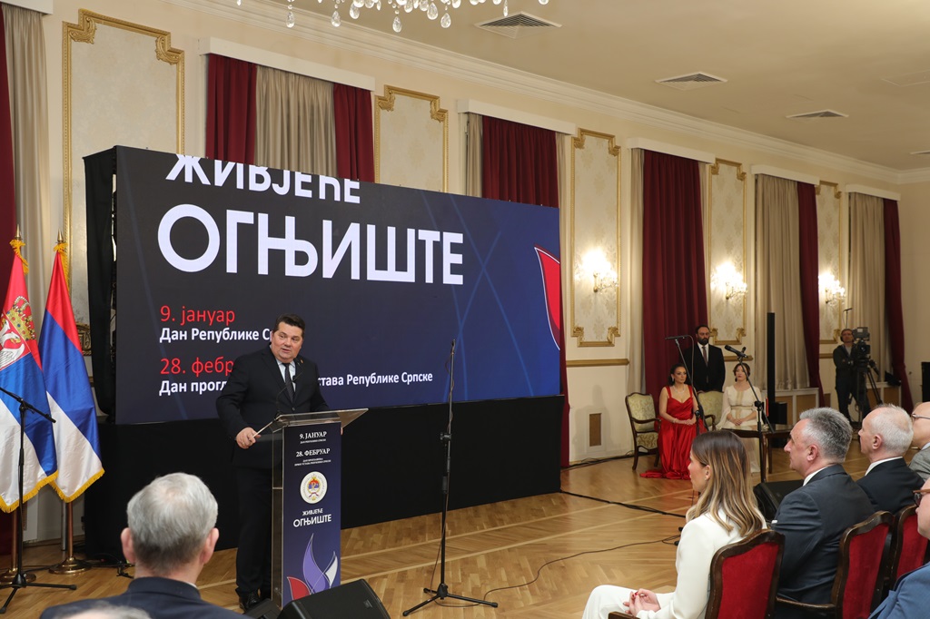 Ненад Стевандић, предсједник Народне Скупштине Републике Српске