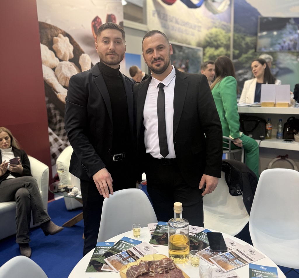 Чичино сокаче Чичино сокаче