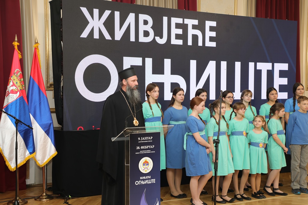 Епископ новобрдски и викар српског патријарха Иларион