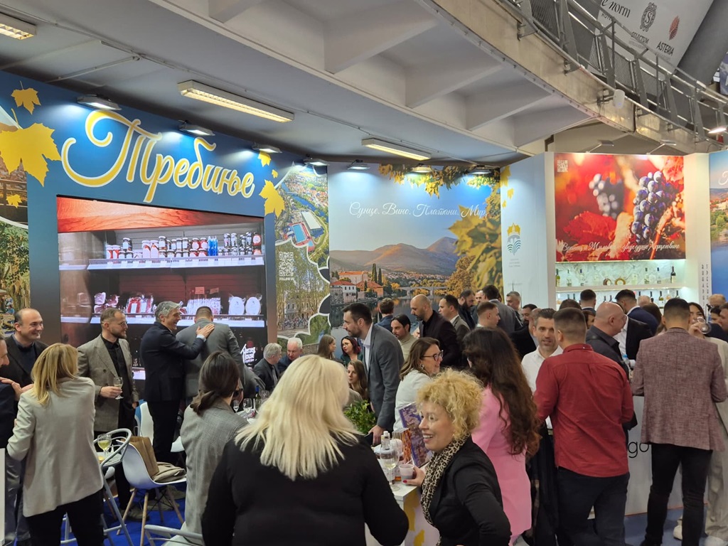 ТО Требиње ТО Требиње