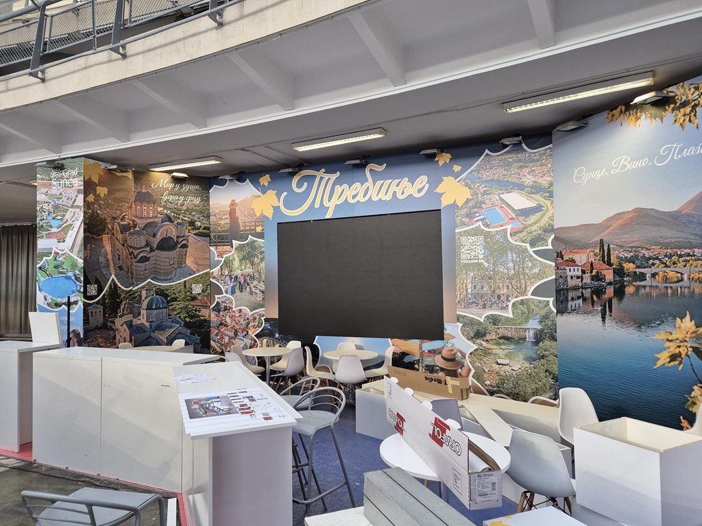 Свечано отварање 47.Међународног сајма туризма