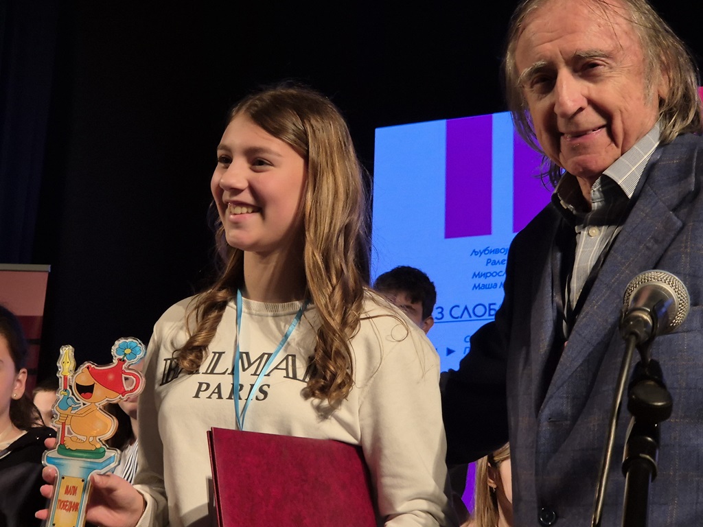 Маша Радовић, побједница