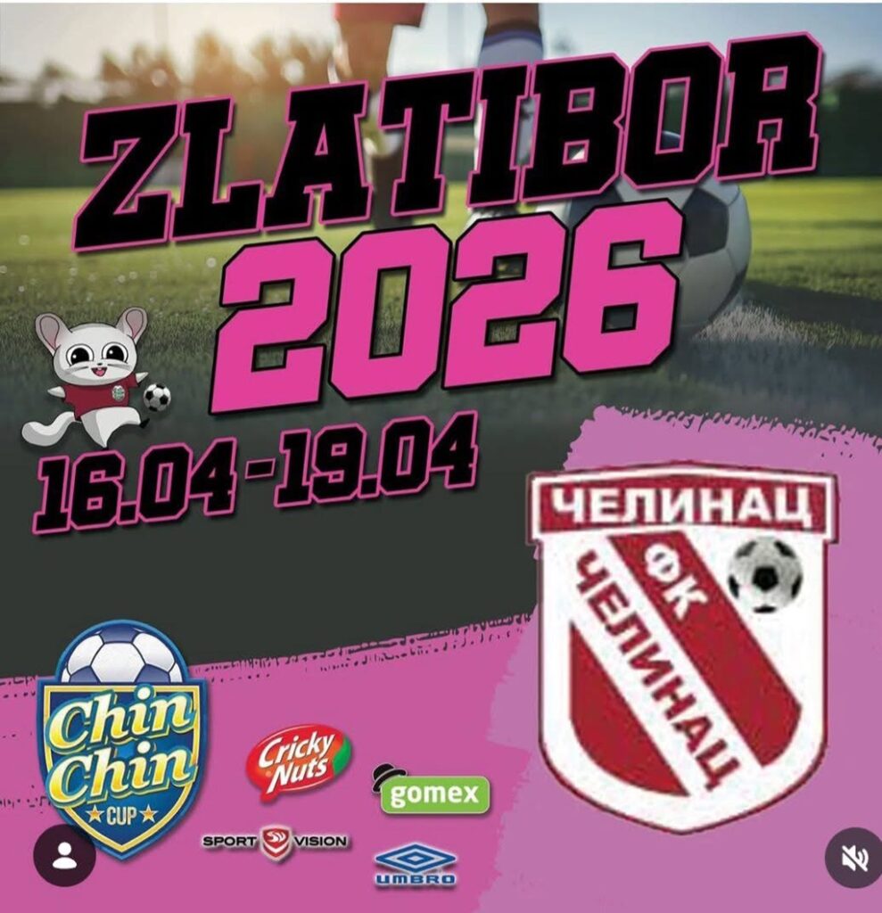 Спортска манифестација "Златибор 2026"