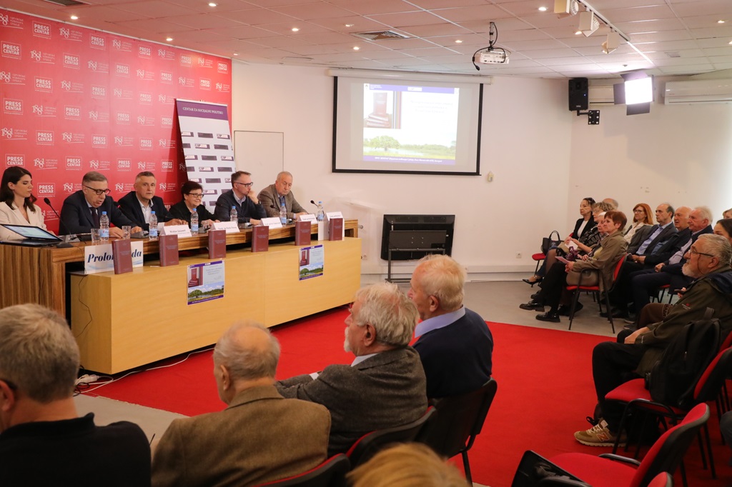 Промоција монографије „Четврт вијека образовања социјалних радника у Републици Српској“