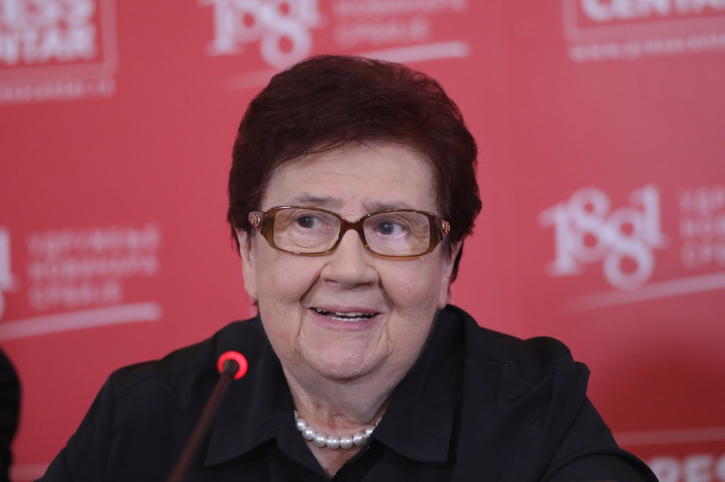 Проф. др Ана Гавриловић