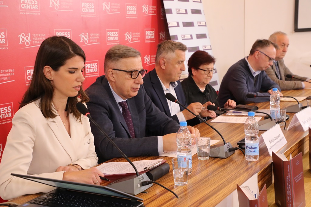 Промоција монографије „Четврт вијека образовања социјалних радника у Републици Српској“