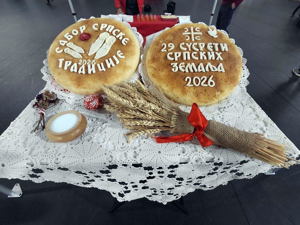 Рукотворине и домаћи производи представљени на Сајму српске традиције у Источном Сарајеву