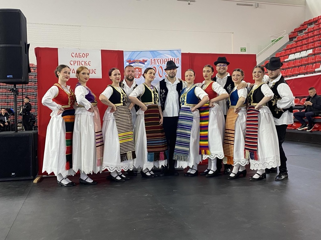 Сусрети српских земаља