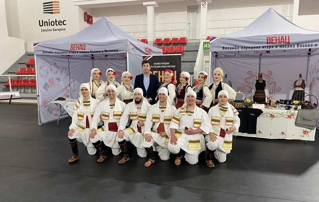 29. Сусрети српских земаља