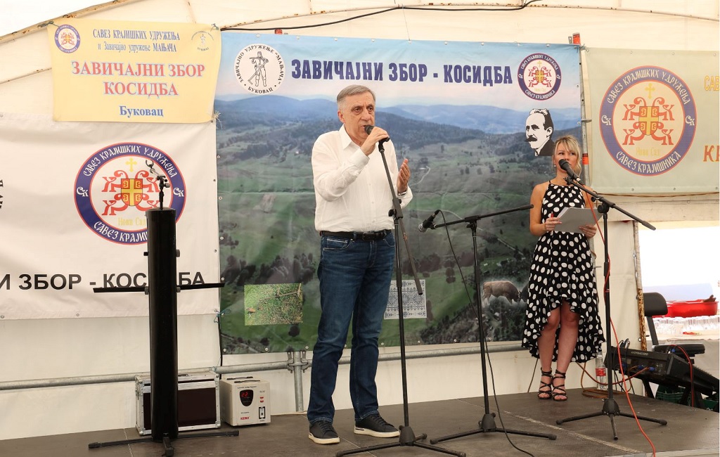 26. Завичајни збор- Косидба у Буковцу 26. Завичајни збор- Косидба у Буковцу