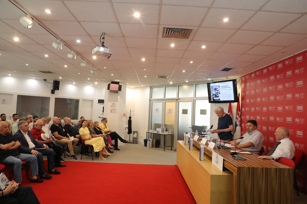 Промоција књиге "Командант у вихору рата"