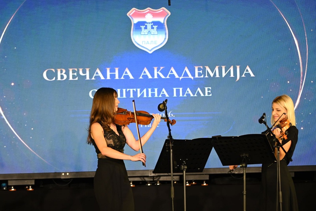 Културни програм на свечаној академији Културни програм на свечаној академији