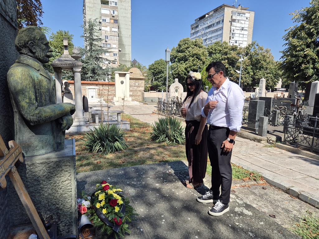 Манифестација „Кочићев дан у Београду“