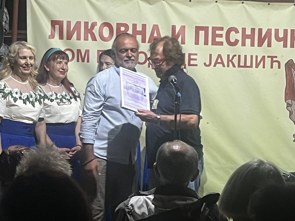 19. Међународнa умјетничкa колонијa „Крчедин“