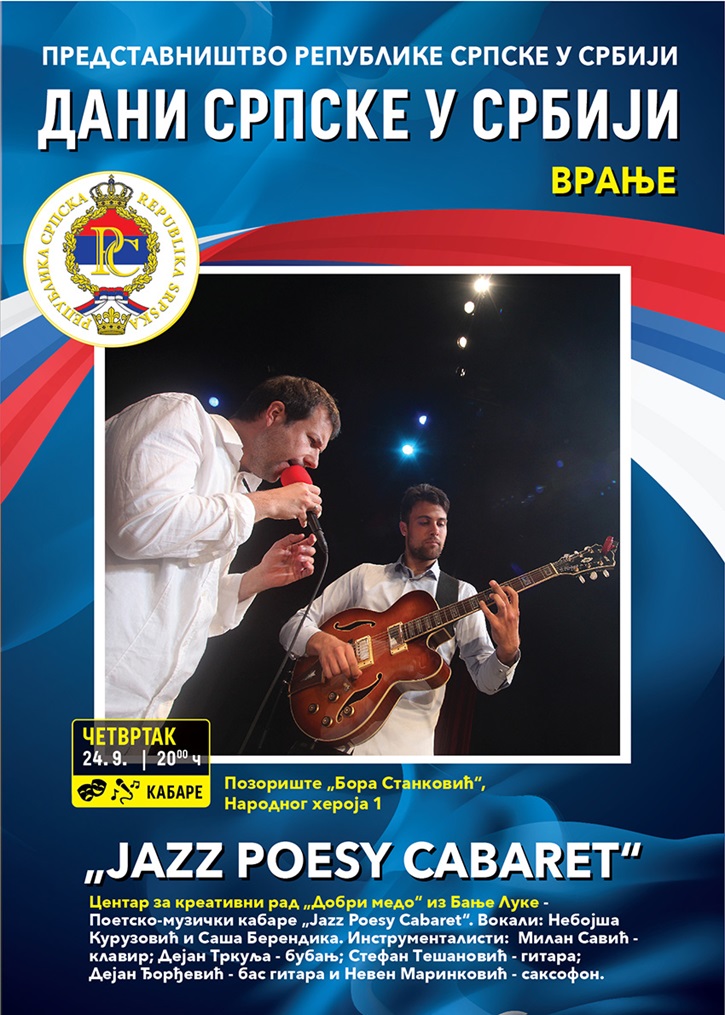 "Jazz Poesy Cabaret"