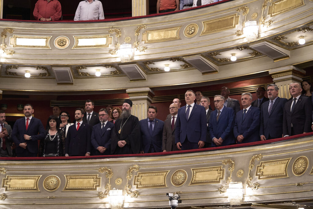 Свечано отварање манифестације "Дани Српске у Србији"