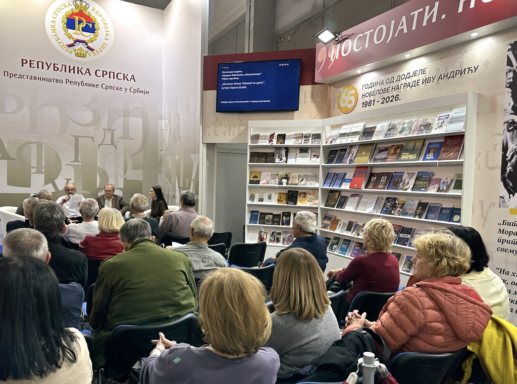 Народна библиотека "Шклопотница" Ријека код Фоче
