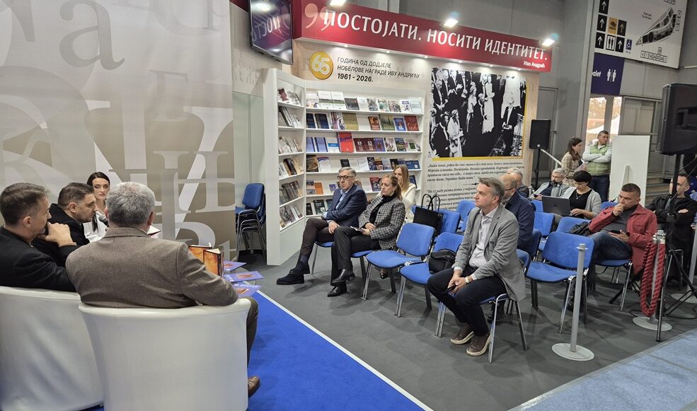 Центар за друштвено- политичка истраживања представио је своја издања на штанду Републике Српске Центар за друштвено- политичка истраживања представио је своја издања на штанду Републике Српске