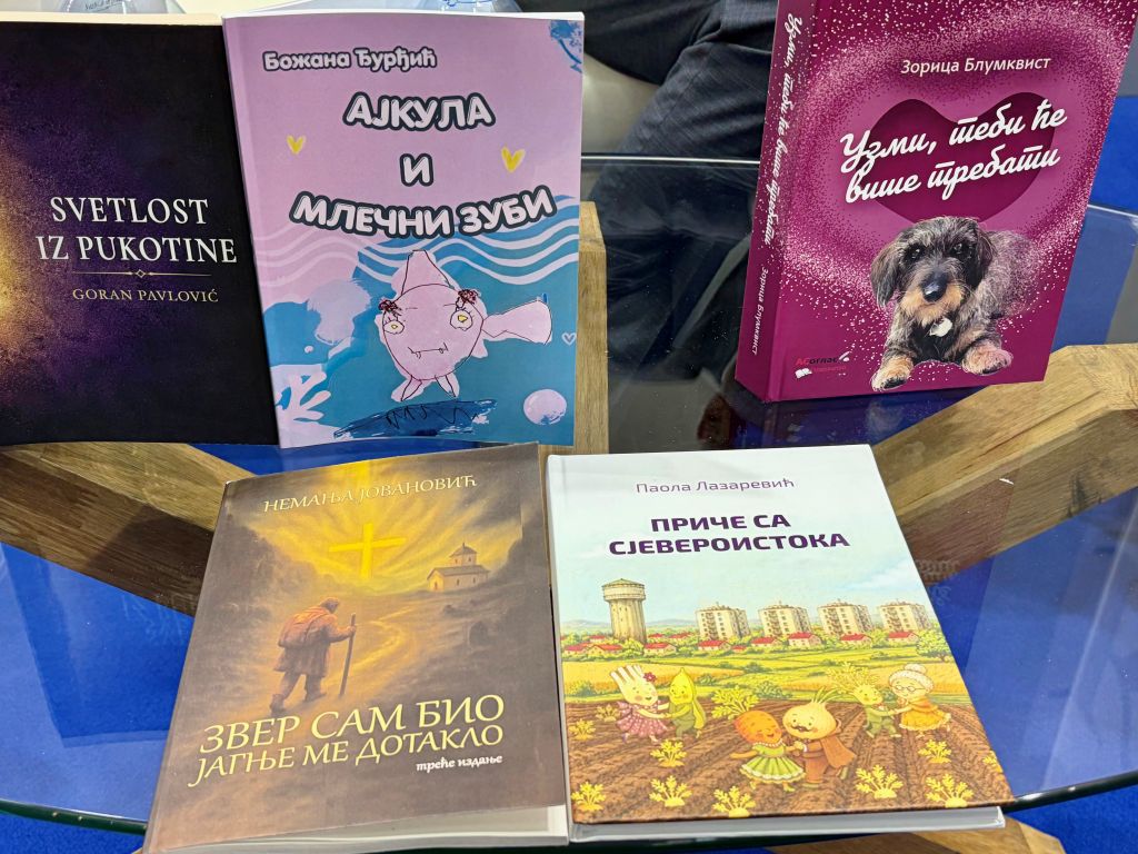 Издања ИК „АСоглас“ представљена на овогодишњем сајму