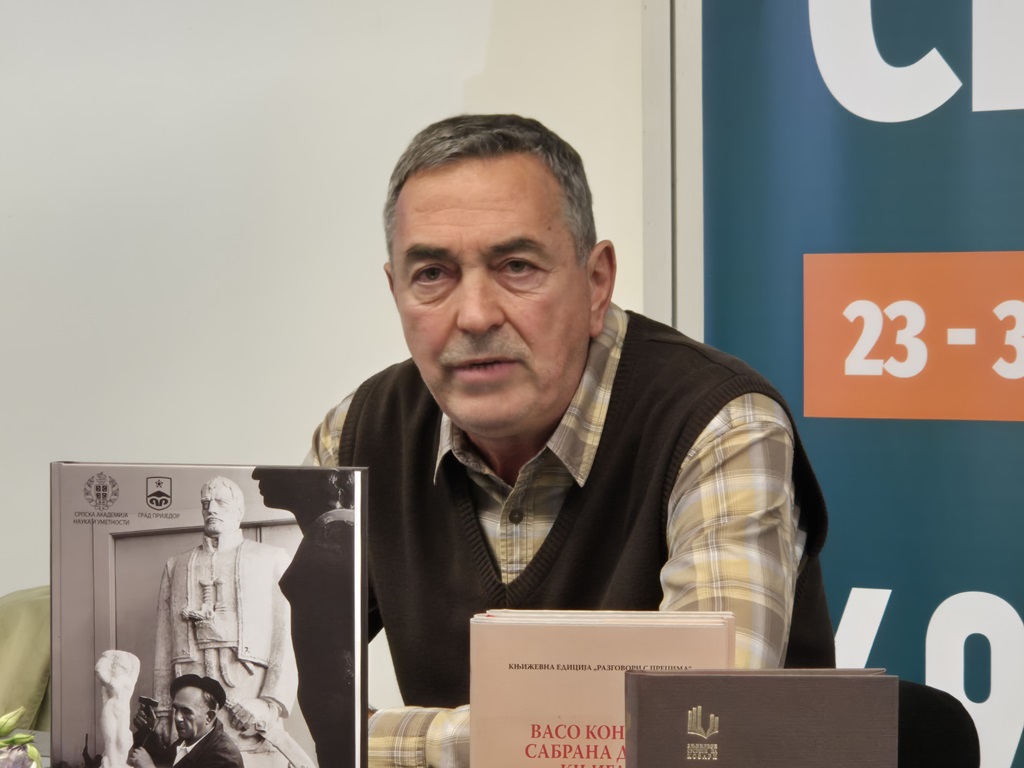 prof. dr Mladenko Sadžak Mladenko Sadžak