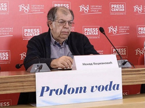Проф. др Ненад Kецмановић, политиколог