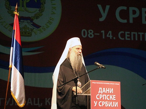 Његова Светост патријарх српски г. Порфирије