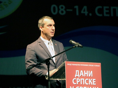 Vladimir Orlić, predsjednik Narodne skupštine Srbije