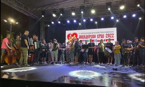 Фестивал фолклора „Лицидерско срце“ је одржан у Ужицу, на Златибору и у Вишеграду