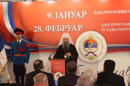 Његова светост патријарх српски господин Порфирије